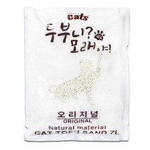 [뽀로로펫] 더캣츠 두부니? 모래야! 7L (오리지널) //고양이/애묘