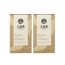 오설록 제주 삼다 영귤 티 티백 20입 2개, 제주얼그레이