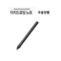 프라임원 이지드로잉 노트 그래픽 태블릿+전용장갑 세트_PC 스마트폰 호환_온라인수업 전자칠판_자동설치_국내배송_무충전펜+펜심5개 기본제공, 추가 무충전펜, 이지드로잉 노트용 무충전펜 추가