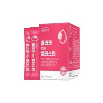 내츄럴플러스 에버핏 콜라겐 먹는 엘라스틴 학생 추천 40대 단기간 어린이 키즈 60대 여자 수험생 선물 별의별굿즈