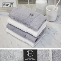 호텔컬렉션 클래식 핸드타월, 연회색, 8개