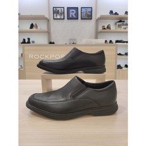 락포트 [락포트]남성 초경량 드레스포츠2 로퍼슬립온 K70972