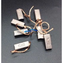 5x7x20mm 5x8x20mm 자동차 발전기 브러시 레귤레이터 후면 콘센트 라인 7 개