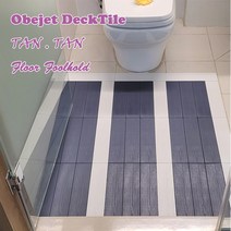 진성산업 오브제데크타일(36P).조립식마루발판.욕실매트.현관발판.테라스바닥재 데크타일 베란다 타일 조립마루 욕실발판 바닥타일 욕실, 04).화이트그레이36P