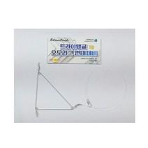 씨타임 루어베스트 오모리그 1단 유동채비 PC 한치, 오모리그유동채비핑크