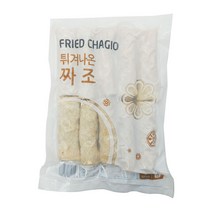[랜시] 튀겨나온 짜조 500g, 1개
