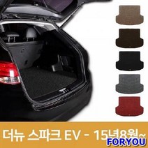 ForU360 자동차 카매트 차량 트렁크 코일 매트 더뉴 스파크 차박매트 자동차깔판, 블랙