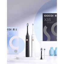 초음파 칫솔 자동 진동, X3S-햇빛 흰색