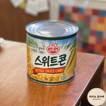 와이딜 스위트콘 푸드 오뚜기 2.126kg, 수량본상품선택