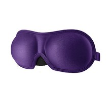 수면 안대 1pcs 3d 마스크 아이 마스크 눈가리개 커버 아이 패치 소프트 휴대용 가리개 여행용 남여공용 꿀잠 약국, 자주색