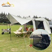 LADUTA 차량용 도킹 쉘터 캠핑 차박 텐트 카텐트 꼬리텐트, 03 도킹텐트 이너텐트 세트