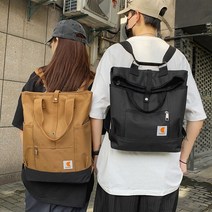 057 마즈비다스 학생가방 중학생 고등학생 백팩 새학기 스포츠 숄더백 대 여성 크로스백