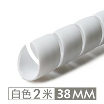 배관커버 호스 파이프 덮개 데코 인테리어 에어컨 수도관 커버, 2m한줄화이트 안지름38mm개