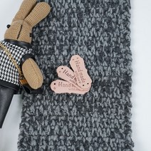 핸드메이드 직조 라벨 의류 가방 악세서리 제작 행텍, F withlove회색