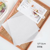 토스트 샌드위치 포장용기 청소년 리그 포장 상자 계란 타르트 포장 상자 상자 와플포장지, 화이트 오일 페이퍼 1515cm 500매, 사진보기
