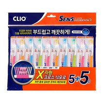 크리오 센스인터덴탈 칫솔 X자 항균초극세모 10개입 2개, 20개입