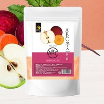 사과 당근 비트 클렌즈 주스 만들기 ABC분말 500g, 상세페이지 참조