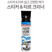 쿨샵 블스원 스티커제거 타르제거 송진가루제거, 스티커타르크리너, 스티커타르크리너