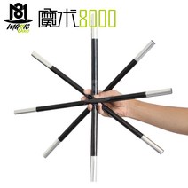 케인 마술 마술사 지팡이 마법봉 니키 추천 마술 도구 마술봉, 블랙 세트(4개)