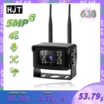 가정용cctv 문앞 현관 업소용 hjt full hd 1080p 5mp 4g sim, 5mp 4g 버전, 나는 플러그