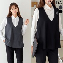 드리다 여자 봄 가을 브이넥 비즈 빅사이즈 직기 정장 조끼 베스트 40-50대 중년 여성 상견례 하객 출근