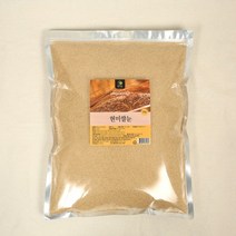 현미쌀눈 현미 쌀눈 씨눈 현미쌀 국내산 국산 2kg, 현미쌀눈 2kg