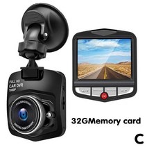 운행기록장치 운행기록계 차량 운행기록 관리 일지관리 도움 Dashcam 2.4 인치 자동차 카메라 hd 1080p 휴대용 미니 dvr 레코더 대시 캠 루프 녹음 야간 투시경, c