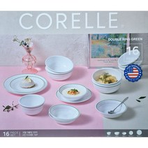 [코스트코 매장용 ] 코렐 더블링 그린 디너웨어 세트 16P 뉴버전 / 인기구성 / 4시이전주문당일발송/ 한정세일 /집들이선물/ 밥공기4 국대접4 앞접시4 소접시2 중접시2, 코렐 더블링 그린 디너웨어 세트 16P (매장용)