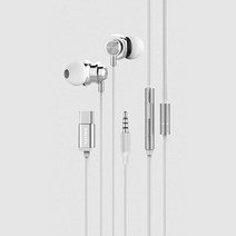 PLEXTONE X56M Type-C 메탈 커널형 이어폰 갤럭시 A9프로 샤오미 미믹스 홍미노트 화웨이 넥서스, 블루, X56M(노트10호환x)