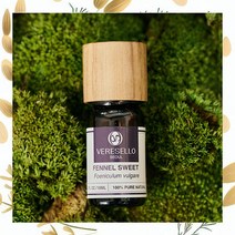천연 아로마 베르셀로서울 펜넬 스윗 10ml 에센셜오일