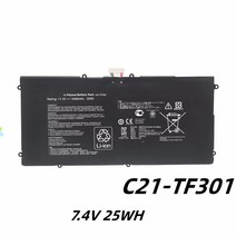 C21-TF301 태블릿 배터리 Asus 변압기 패드 Infinity TF700T TF700 C21-TF201P C21-TF500T TF201-1I102A 7.4V 25WH