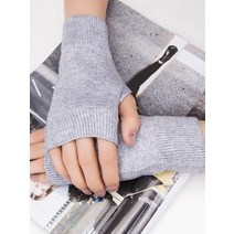 핸드워머 남녀 작업용 패션 손토시 암워머 토시 방한