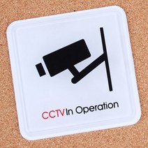 CCTV녹화중 몰딩사인 표지판 쓰레기 무단 투기 경고문, 사이즈