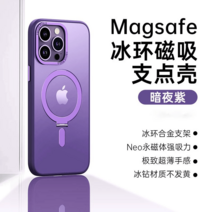 아이폰15 케이스 플러스 맥스 iPhOne 프로 애플 호환