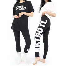 나이키 NSW 에센셜 여성 레깅스 택1