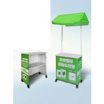 폴딩 접이식 가판대 플리마켓 매대가방 노점 매대, M형 천장 테이블 + PVC 천 스크린