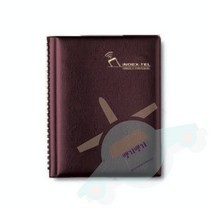 J.ROM 인덱스텔25 전화부