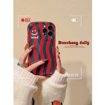 (핸드폰 케이스)놀이기구 새해 레드 웨이브 스트라이프 스마일 이모티콘 케이스 여 심플 바람 실리콘 크리에이티브 낙상방지 케이스