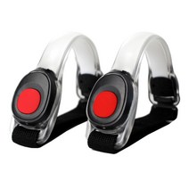 웨어스 LED 암밴드 야간안전등 자전거후미등 역할, 빨강2개