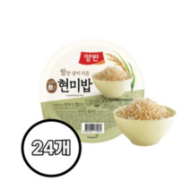 양반 현미밥, 100g, 48개