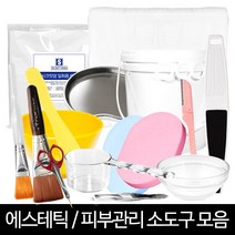 발롱뷰티 스파출라 고무볼 유리볼 석고볼 팩붓 해면 일회용마스크팩 원형바트 모델링컵 화장솜 거즈 부직포 피부미용재료 팩도구, 1개, 여드름 멸균니들