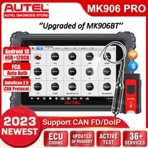 Autel MaxiCOM MK906Pro Professional Diagnostic Tool Bi-Directional Scanner OBD2 Automotive Scan Upgr, CN_POLISH