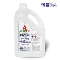 에불 무수 에탄올 99% 4L 식물성 친환경 캠핑 불멍, 무수에탄올99 4리터
