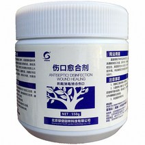 나무 상처 보호제 수목 치료제 도포제 연고 분재 접목, 대중적인 타입 500g병, 1개