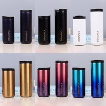 컬러 슬림 텀블러 350ml 500ml 답례품 어린이집 생일 결혼식 돌잔치 유치원 선물 칠순 선생님 간식 승진 소규모 친구 영어 상품 첫돌, 350ml핑크투톤