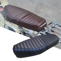 혼다 슈퍼커브110 21년부터 2인 롱시트 커스텀 시트+잠금장치 부속품 포함, 브라운