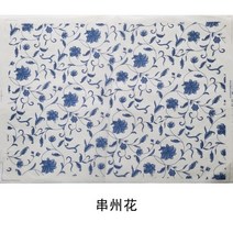 도자기전사지 색종이 도자기용전사지 1pcs 점토 전송 종이 유약 underglaze 컬러 꽃 종이 jingdezhen 고온 diy 데칼 종이, 28