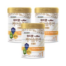 위드맘 케어솔루션 골드 1단계 3캔 황금변 유산균 소화 아기분유 파스퇴르 1세트, 13세트