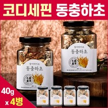 코디세핀 동충 동충하초 생동충하초 건조 동충화초 아데노신 코디새핀 베타글루칸 원기회복 효도선물, 4개