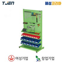태진 공구걸이대 THP-S3P-B, 1개